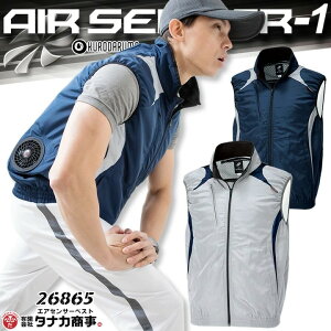 yz󒲍ƕ xXg ŷ݁zN_} GA[ZT[ 26865 jp Y fB[X ƕ ƒ AEghA X|[c dt@ΉƕyXs[hoׁz