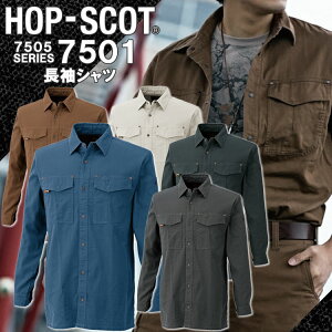 Vc 100% hk Yn 7501 HOP-SCOT zbvXRbg ƕ ƒ Y 4L-8L