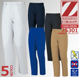 Z-DRAGON m[^bNpc XbNX 75301 idy101-120zytČz d ƕ ƒ jtH[ 75300V[Y