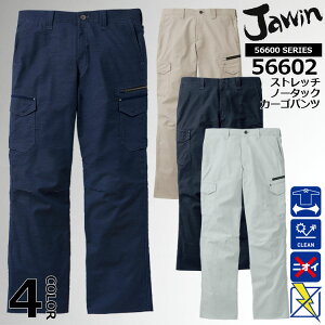 �W���E�B�� �X�g���b�`�m�[�^�b�N�J�[�S�p���c 56602 JAWIN ���L �R�� �ѓd�h�~ �J���r�i���[�v�t�� ���R�ʂ��� ��ƕ� ��ƒ� ���d�� 56600�V���[�Y �y101-112�z