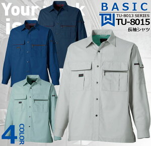 �����V���c TU-8015 �^�J�������yTU-8013�V���[�Y�z ���j�t�H�[�� �I�[���V�[�Y�� �X�g���b�`�y�t�Č����z ��ƕ� ��ƒ�