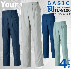 �c�[�^�b�N�p���c TU-8106 �^�J�������yTU-8013�V���[�Y�z ���j�t�H�[�� �X�g���b�`�y�t�Č����z ��ƕ� ��ƒ�