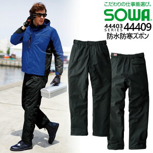 hhpc SOWA 44409 ƕ ƒ pc  hH  ނ oR h h Kay4L-6Lz