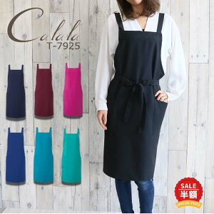 y5%OFFN[|11/1zGv O| t JtF Calala T-7925 GhO[  O[yjpzqir HX T[rX  Xg jtH[ 