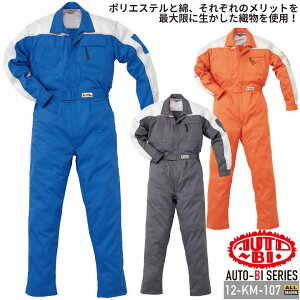 Ȃ  ƕ ƒyѓdh~ {nzciM Ȃ kansai 12-KM-107 RcC I[V[Y jtH[ H ԉy4L-5Lz