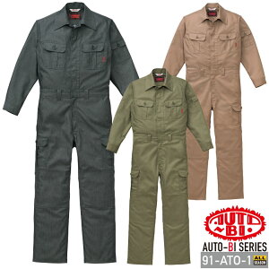 Ȃ  ƕ ƒ XTCYyѓdh~ Xgb`zciM ciM THE MAN 91-ATO-1 {n RcC I[V[Y jtH[ H ԉy4L-5Lz