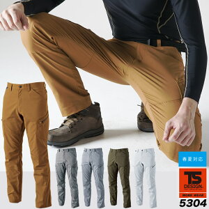 J[Spc TSfUC 5304 Xgb` z  UVJbg h~ ՔM ` { Y t a TS-DESIGN