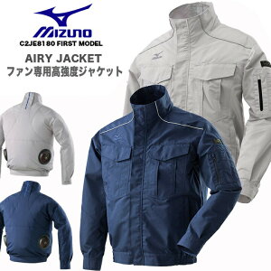 y5%OFFN[|11/1zyz󒲕 ƒ ~Ym GA[ u]ŷ݁zyMIZUNO C2JE8180z~Ym 󒲕 t@pƕ Wp[ dt@Ήƕ