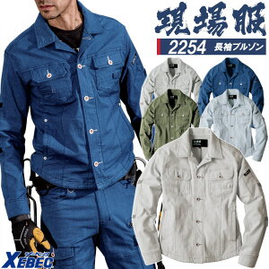 u] W[xbN 2254 Xgb` ƕ ƒ t XEBEC jtH[ 2254V[Y