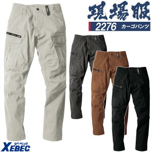 J[Spc W[xbN 2276 Xgb` Y{ JWA ƕ ƒ t XEBEC jtH[y4L-5Lz2274V[Y 傫TCY