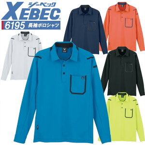 |Vc Y fB[X  OJbg z t W[xbN 6195 XEBEC ꕞ |Vc [N|Vc jtH[ X|[c ƕ ƒy4L-5Lz