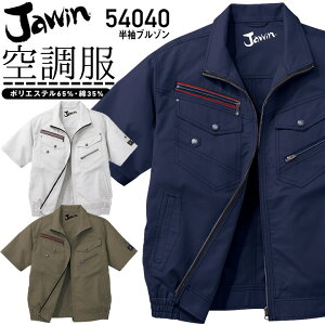 WEB 󒲕 Wo[ 54040ŷ݁zWPbg MǑ΍ d ƒ ƕ