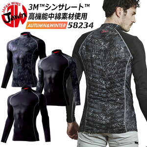 Ci[Vc Y h ~p ۉ  z M z L R nClbN hCi[ jawin WEB 58234 A_[Vc Vc RvbV H~ d Ci[