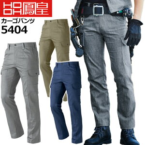 Pc 5404 J[Spc y4Lzy핞zX[p[Xgb` JWAX^C t@Xi[|Pbg Rʂ 傫TCY