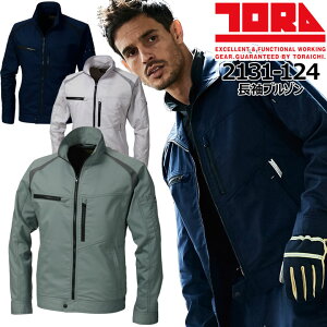 Ј ƒ u] Ј 2131-124 Xgb` y d t ƕ ƒ gC` 2131V[Y