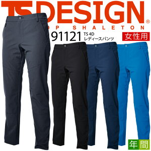y12/5聚Si5%OFFN[|zTSfUC fB[Xpc TS 4D 91121 I[V[Y Xgb` z p ƕ ƒ XbNX Y{ a TS-DESIGN