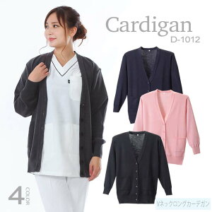 y6h5%OFFN[|11/5zJ[fBK { OJ[fK D-1012   JWA [RsJ[fK]   jbgJ[fK VlbNJ[fBKƒ\ 