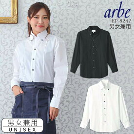 楽天市場 白シャツ レディース 作業着 作業服 安全 保護用品 Diy 工具 花 ガーデン Diyの通販