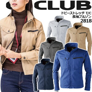 y5%OFFN[|11/1zu] 2818 V[YNu hr[Xgb`T/Cu] Xgb` ѓdh~  jZbNX Cs CLUB ƒ ƕ Y 4L-8L