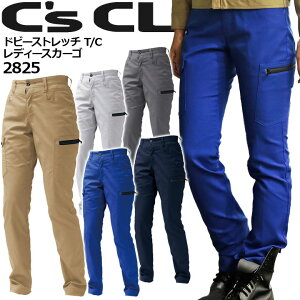 �y�S�i10%OFF�N�[�|����6h����3/5�z�J�[�S�p���c 2825 �V�[�Y�N���u �h�r�[�X�g���b�`T/C���f�B�[�X�J�[�S�p���c �X�g���b�` �ѓd�h�~ ���� �Y�{�� Cs CLUB ��ƒ� ��ƕ� �����Y��