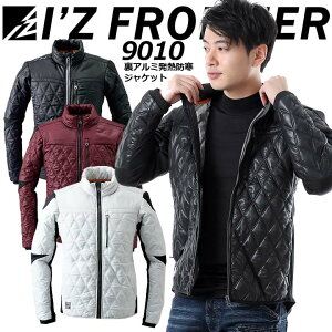 作業服 釣り防寒着の人気商品 通販 価格比較 価格 Com 作業服 釣り防寒着の人気商品 通販 価格比較 価格 Com