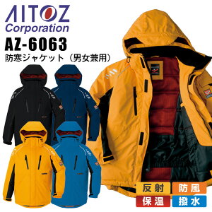 hWPbg ACgX AZ-6063jp fB[X Y h h  h ۉ  ƒ ƕ AITOZy4L 5Lz