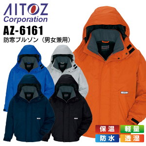 y12/5聚Si5%OFFN[|zhu] ACgX AZ-6161jp fB[X Y h h y h ۉ  ƒ ƕ AITOZ