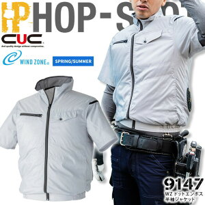 󒲍ƕ WPbgŷ݁z WZhbgG{X HOP SCOT 9147 u] Wp[ WIND ZONE Y jp Rh~ MǑ΍ ҏ΍ ƒ ƕ Y dt@Ή