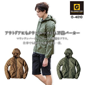 EChu[J[ t[ht h y }Eep[J[ R[RX G-4010 jp Y fB[X u] Wp[  X|[c AEghA ނ ƕ ƒ CO-COSy4L-5Lz