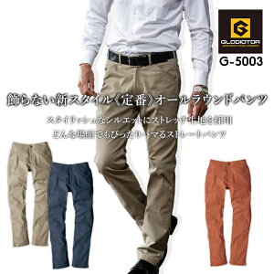 Xg[gpc X^CbVXgb` R[RX G-5003 jp Y fB[X Y{ XbNX `m ƕ ƒ CO-COSy4L-6Lz