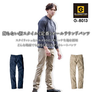 [Npc Xgb` `mpc X^CbV R[RX G-8013 jp Y fB[X Y{ XbNX ƕ ƒ CO-COSy4L-6Lz