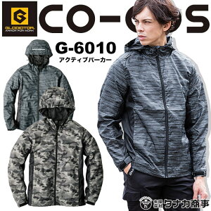 EChu[J[ t[ht h ANeBup[J[ R[RX G-6010 Y fB[X jp   u] Wp[  Jt ƕ ƒ CO-COSy4L-5Lz