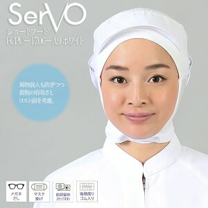 qXq T[H HiHXq FCPU-1706-A9izCgjHꔒ V[gt[h jp Xq   i T[rX  Xg d z UVJbg jtH[ sarvo