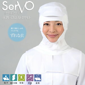 qXq T[H FCPU-1704-A9 HiHXq zCg jp HACCP P[vt d z UVJbg nTbv Hꔒ N[t[h ^Cv   i T[rX  Xg