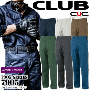 y5%OFFN[|11/1zC's CLUB m[^bNJ[Spc 7905 Y jp H~ Y{ ƒ ƕ CUC Y 7905V[Yy70-100z