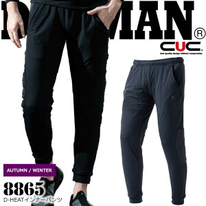 yzCi[pc dMpc q[gpc Ci[pc q[g Ci[ pc h hbO} DOGMAN 8865 D-HEAT Xgb`  M Y jp H~ ƒ ƕ CUC 