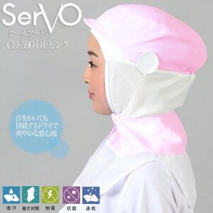 qXq T[H CD-590-D1 HiHXq jp bV P[vt N[t[h   i T[rX  Xg d z jtH[ sarvo