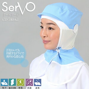 qXq T[H CD-590-K1 HiHXq jp bV P[vt N[t[h  d z   i T[rX  Xg jtH[ sarvo