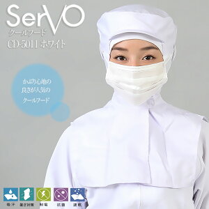 qXq T[H DC5011 HiHXq zCg jp P[vt R hL d z HACCP nTbv Hꔒ t[hN[   i T[rX  Xg jtH[ s