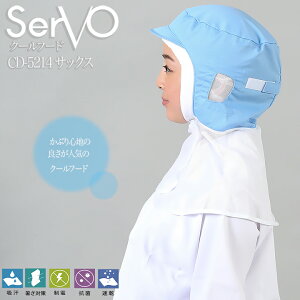 qXq T[H DC5214 HiHXq TbNX jp bVP[vt R hL d z HACCP nTbv Hꔒ N[t[h   i T[rX  Xg j