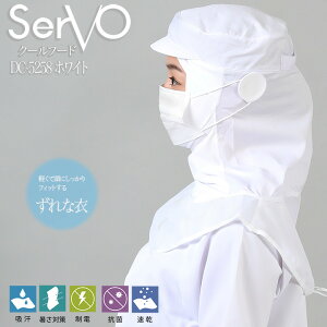 qXq T[H DC5258 HiHXq zCg jp P[vt HACCP nTbv R hL d z Hꔒ N[t[h   i T[rX  Xg jtH[ s