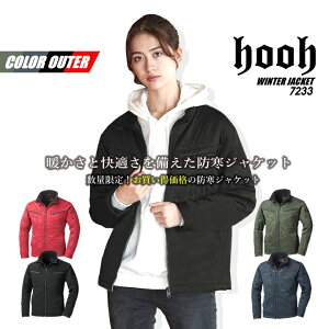 yzhu] HOOH 7233  h Xgb` y ۉ  Y jp h h WPbg Wp[ ƕ ƒ 핞 yM-3Lz