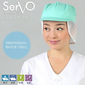qXq T[H US2654 HiHXq O[ jp bV P[vt R hL d  Hꔒ pXq   i T[rX Xg jtH[ sarvo
