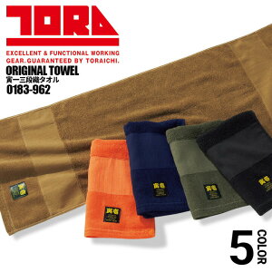 ^I Ј OiD^I 0183-962 X|[c ƕ ƒ gC`