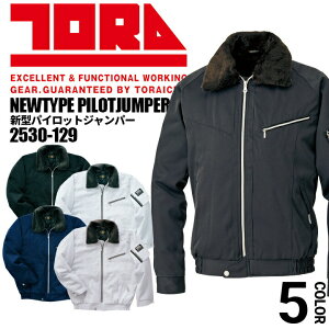 Ј h V^pCbgWp[ 2530-129 d ۉ h h u] WPbg ƕ ƒ gC`y4L-5Lz