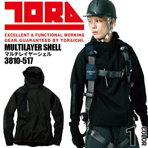 Ј }`C[VF 3810-517 u] p[J[ EChu[J[ ϐ Xgb`   AE^[ X|[c AEghA i h ƕ ƒ gC`