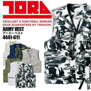 Ј ƕ 100% A[~[xXg 4441-611 ʕ Jt ƕ ƒ gC`y4L-5Lz