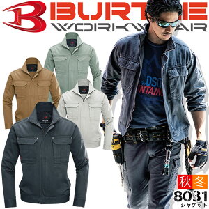 o[g ƕ 100 WPbg 8031 H~ YcCn jtH[ ƒ u] Wp[ BURTLE 8031V[Yy4L-5Lz
