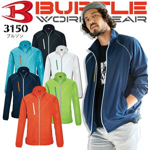 o[g EChu[J[ h  3150 jtH[ I[V[Y jp Y fB[X  u] X^btWo[ ƕ ƒ BURTLE