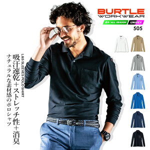 o[g |Vc Y fB[X  z Le[vt 505 BURTLE |Vc [N|Vc X|[c jp jtH[ ƕ ƒy4L-5Lz